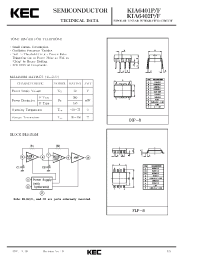 Datasheet KIA6402F производства KEC
